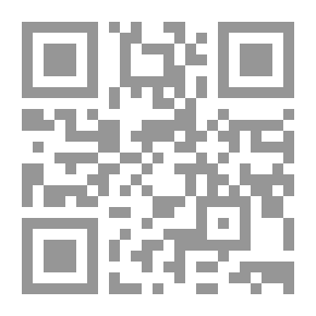 Qr Code عبدالله محمد السبب شاعر الدلالات والحداثة `دراسة في قصيدته النثرية`