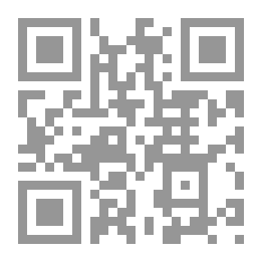 Qr Code ملحق Scientific American ، رقم 717 ، 28 سبتمبر ، 1889
