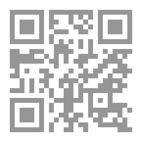 Qr Code ليتنا لم نلتق `مذكرات فتاة سورية`