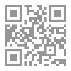 Qr Code عيون الأخبار ( السبع الرابع )