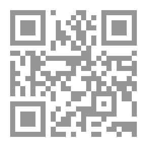 Qr Code Evolution And Ethics : And Other Essays