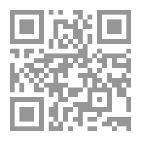 Qr Code القارئ المخلص