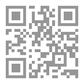 Qr Code ضعف التحصيل الطلابي المدرسي الأسباب والحلول: الرياضيات والعلوم