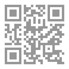 Qr Code رياضة الأيروبكس