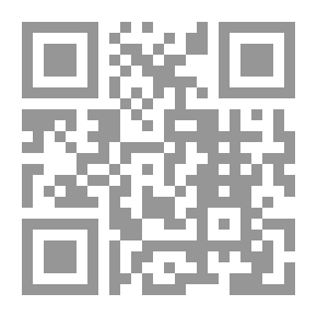 Qr Code حتى الهواء رجل