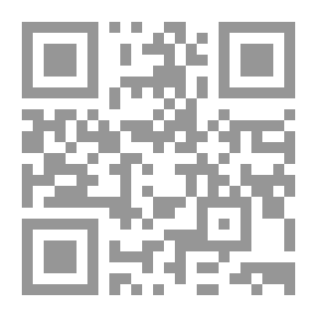 Qr Code من هو سيد القدر في حياة الإنسان