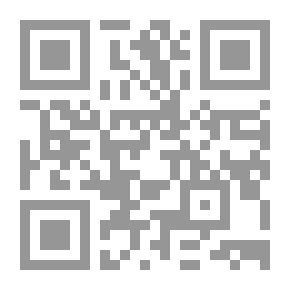 Qr Code وعلمناه صنعة – صناعات وإبداعات مارسها الأنبياء والعلماء