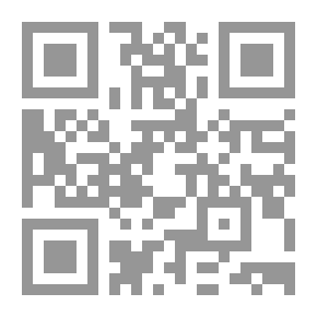 Qr Code لحظة الميلاد