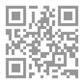 Qr Code إحياء علوم الدين - ج 2