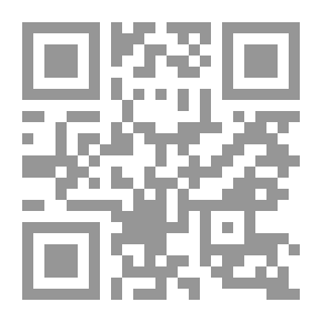 Qr Code لطائف المعارف في المواعظ والحكم والقصص