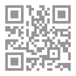 Qr Code سنوات الاعداد وايام النصر