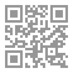 Qr Code المتن المجهول (محمود درويش في مصر)