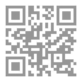 Qr Code Commandments And Oaths Before The Wedding Night