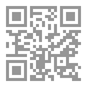 Qr Code الجالية المخفية ` فصول من تاريخ الالبان في مصر `