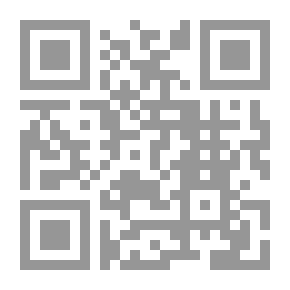 Qr Code في أرض سيلفيا