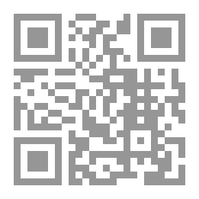 Qr Code Paintings Of Masterpieces Of Arabic Calligraphy