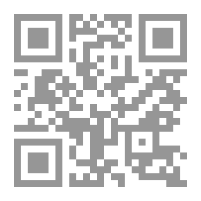 Qr Code The Singer