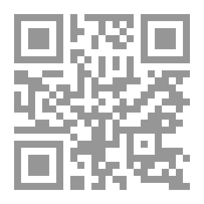 Qr Code ثورة الإعلام ( سلسلة اقرا ، 685 )