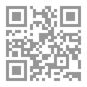Qr Code المهارات الأساسية في التربية الموسيقية