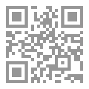 Qr Code حملات الفرنجة وإسرائيل ؛ تشابه في المسار والمصير