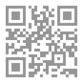 Qr Code مسئولية الادارة عن اوجه بطلان السبب والغاية في القرار الاداري `دراسة مقارنة`