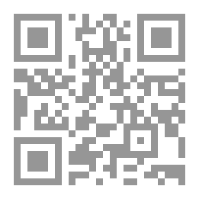 Qr Code مصاحف وخطوط