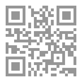 Qr Code سر إمرأة