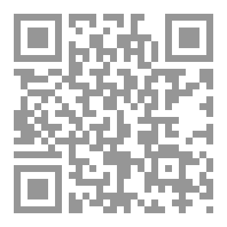 Qr Code عقبات على طريق الالتزام