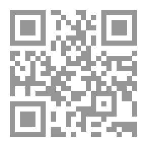 Qr Code المبسوط v.7-8