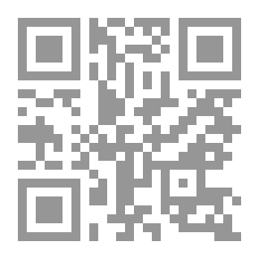 Qr Code ديوان فروغ فرخزاد: اسير، ديوار، عصيان، تولدی ديگر، ايمان بياوريم به آغاز فصل سرد