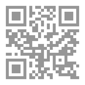 Qr Code A Day with Browning