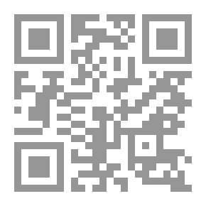 Qr Code خطاب سياسي لحضرة صاحب الدولة عبد الخالق ثروت باشا القاه في الحفلة الانتخابية التي أقيمت في دائرة الم