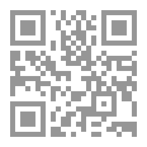 Qr Code Crush Step 2: The Ultimate USMLE Step 2 مراجعة ، 3e
