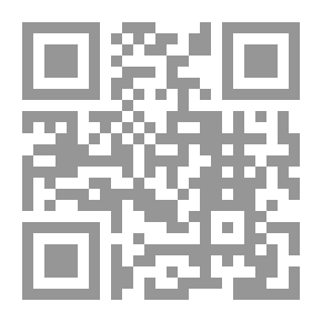 Qr Code تفكر ؛ مدخل أخاذ إلى الفلسفة