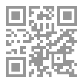 Qr Code الحركة المعمارية في زنجبار (1932م - 1888م)