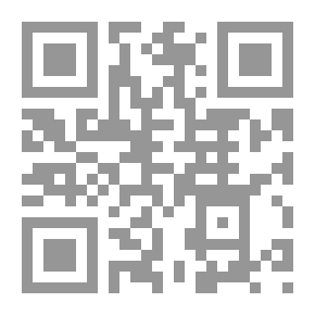 Qr Code Quran Stories