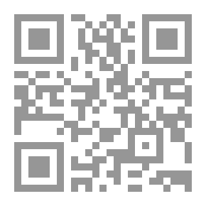 Qr Code طير يا طير