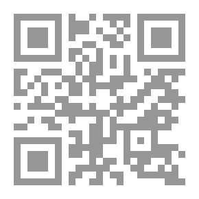 Qr Code جهيمان - قصة 14 يوم