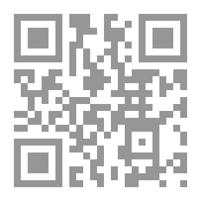 Qr Code The Lilac Girl
