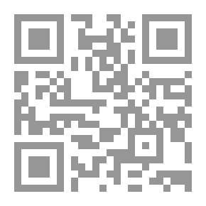 Qr Code Shiites And Ahl Al-Bayt