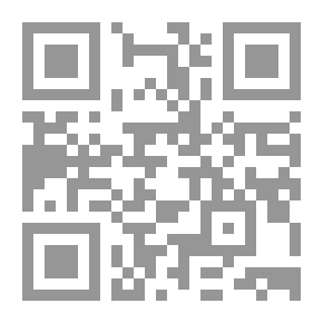 Qr Code Pleadings And Judgment In The Case Of Ibrahim Al-Wardani - The Murder Of Boutros Pasha Ghali (Encyclopedia Of Pleadings In The Most Famous Cases.