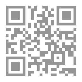 Qr Code On Adventure Island
