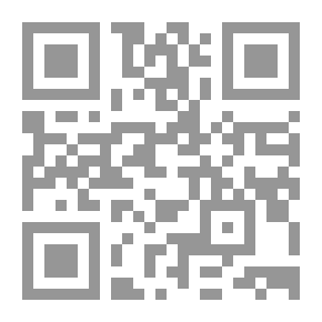 Qr Code Reading The Suns Of Life In The Chronicles Of Carlos XII
