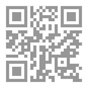 Qr Code عبد الناصر والتأميم - وقائع الانقلاب الاقتصادي في سورية