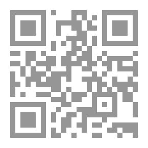 Qr Code الحوسبة السحابية