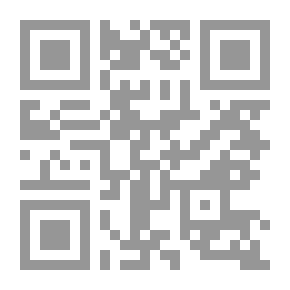 Qr Code Business Management Principles; Theoretical Concepts And Practical Premises
