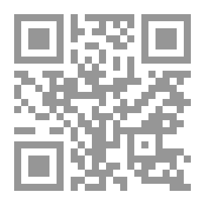 Qr Code الحضور ... رحلة عملية في إدراك اللحظة الحالية