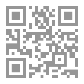 Qr Code Presumption Of Innocence