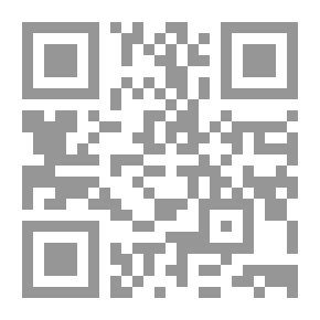 Qr Code الغريب المصنف ج 1