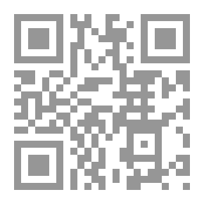 Qr Code أعمدة الغبار